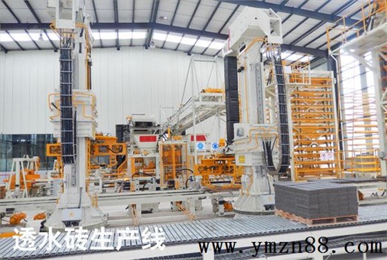 透水磚機(jī)-銀馬