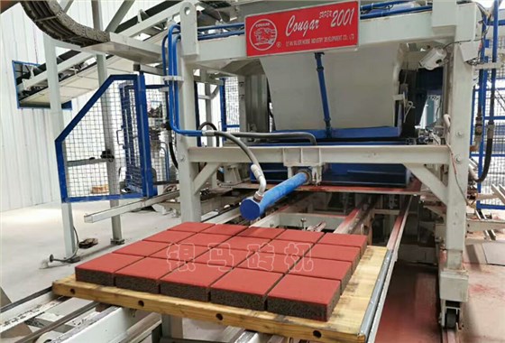 路面透水磚機(jī)