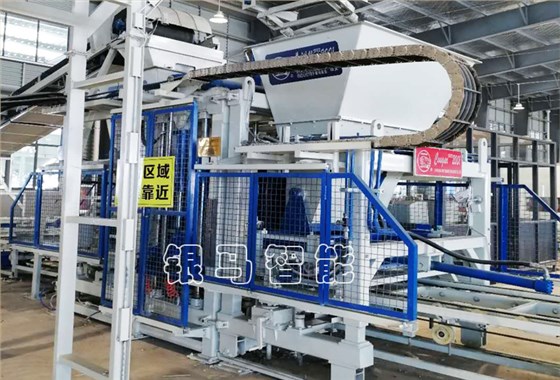 透水磚制磚機(jī)