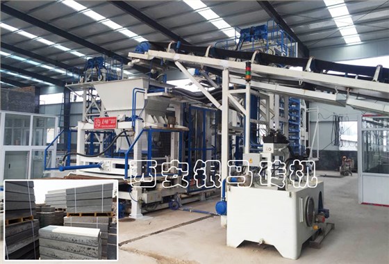 路沿石生產(chǎn)設(shè)備：透水磚機(jī)制品溝通城市命脈，提升人民幸福感！