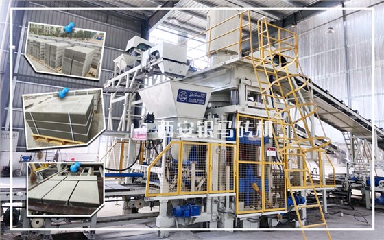 鐵礦石尾礦制磚機：進軍尾礦綜合利用范圍廣泛、潛力巨大的領(lǐng)域