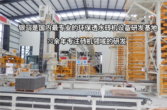 選購(gòu)?fù)杆u機(jī)