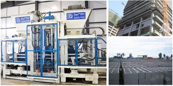 免燒砌塊成型機械