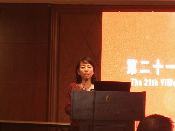 微信圖片_20181109160409