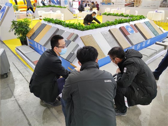 給客戶(hù)介紹磚制品