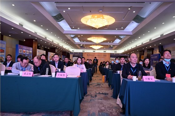 中國中部與絲路省（區(qū)）砂石及尾礦利用產業(yè)發(fā)展大會在西安召開