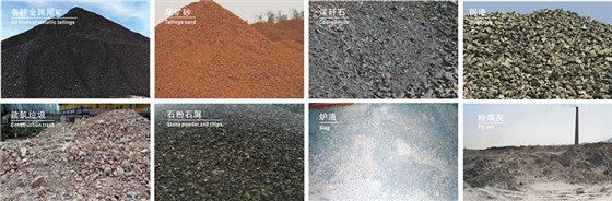 西安銀馬免燒磚機(jī)原材料適用范圍