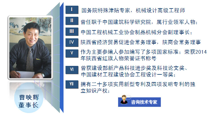 不容錯(cuò)過(guò)的免燒砌塊磚機(jī)知識(shí)問(wèn)答