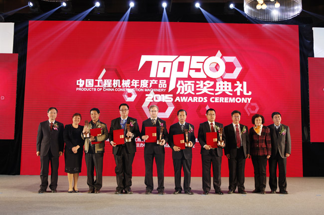 一帶一路‘為免燒磚機廠家?guī)硇碌陌l(fā)展契機 一帶一路‘為免燒磚機廠家?guī)硇碌陌l(fā)展契機