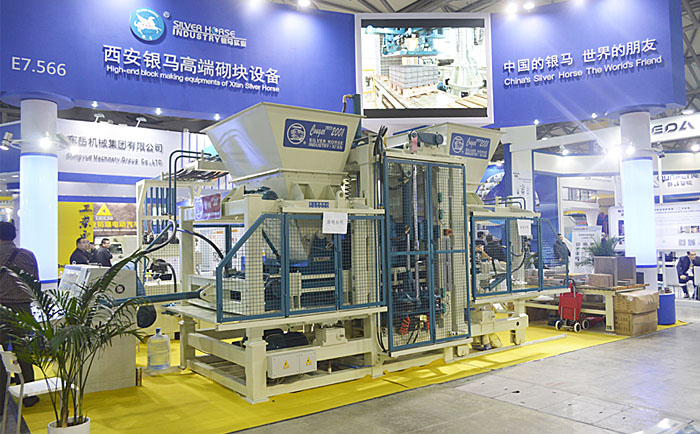 縱談全自動透水磚機價格 縱談全自動透水磚機價格