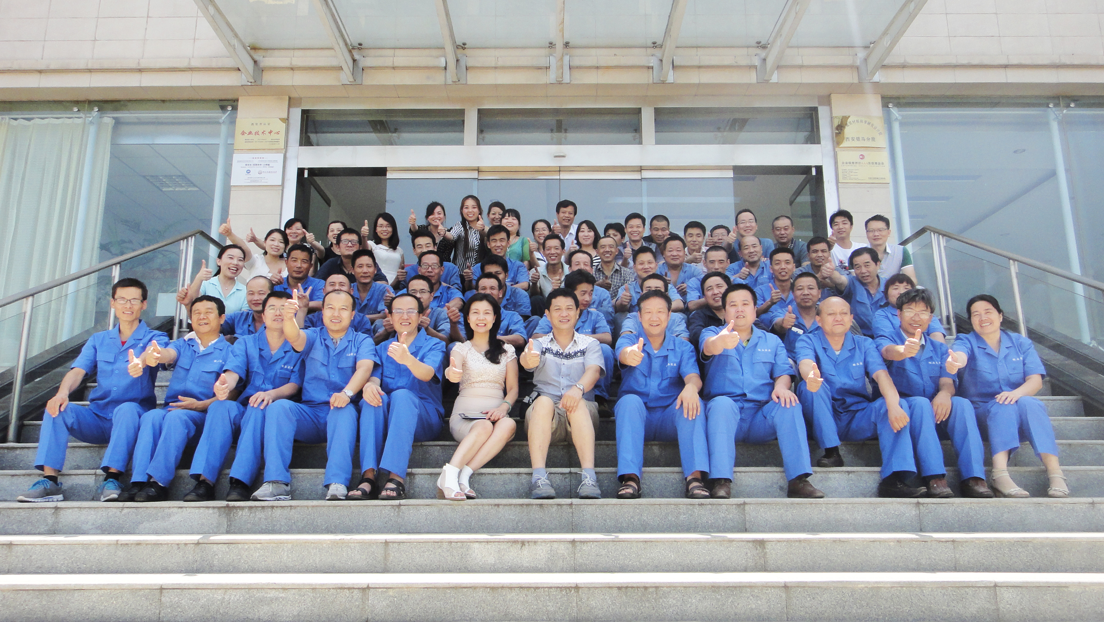 創(chuàng)新驅(qū)動(dòng)造福人類(lèi) 銀馬智能磚機(jī)永遠(yuǎn)的追求 創(chuàng)新驅(qū)動(dòng)造福人類(lèi) 銀馬智能磚機(jī)永遠(yuǎn)的追求