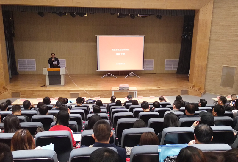 科技創(chuàng)優(yōu)丨西安銀馬榮膺首屆西部(中國(guó))工業(yè)設(shè)計(jì)圓點(diǎn)獎(jiǎng)! 科技創(chuàng)優(yōu)丨西安銀馬榮膺首屆西部(中國(guó))工業(yè)設(shè)計(jì)圓點(diǎn)獎(jiǎng)!