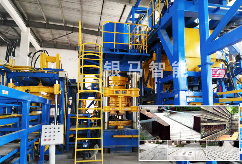 仿石廣場磚機配套系統(tǒng)打包機故障怎么解決？