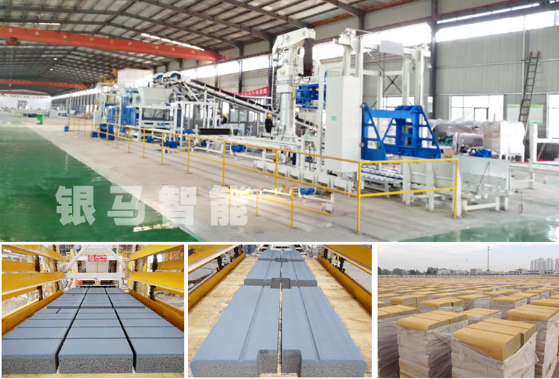 透水磚廣場磚設備