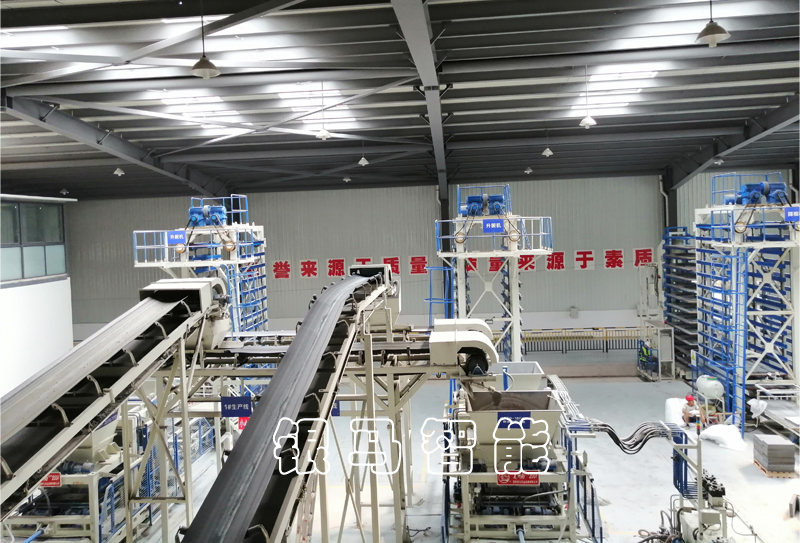 透水磚機(jī)設(shè)備點(diǎn)檢定義及以及進(jìn)行設(shè)備點(diǎn)檢的目的 透水磚機(jī)設(shè)備點(diǎn)檢定義及以及進(jìn)行設(shè)備點(diǎn)檢的目的