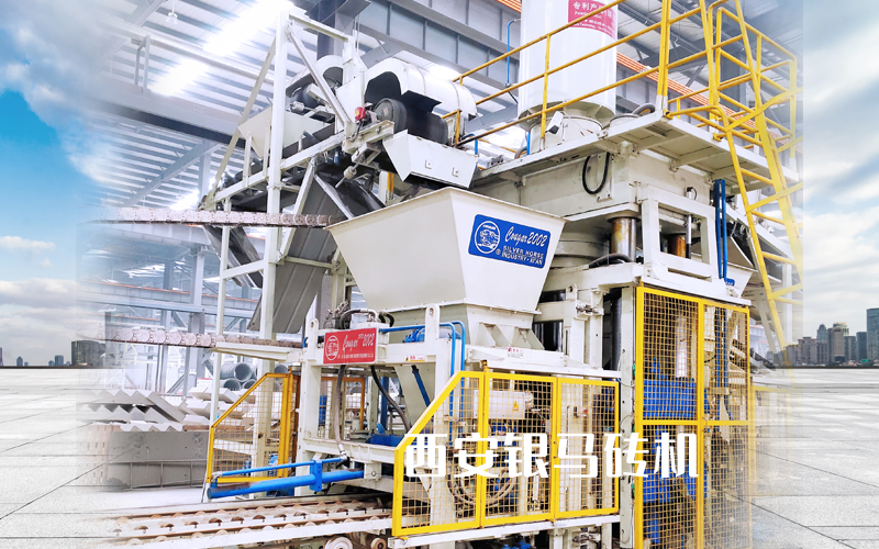 新《固廢法》后又一重大政策實施，制磚生產(chǎn)線成套設(shè)備迎機(jī)遇