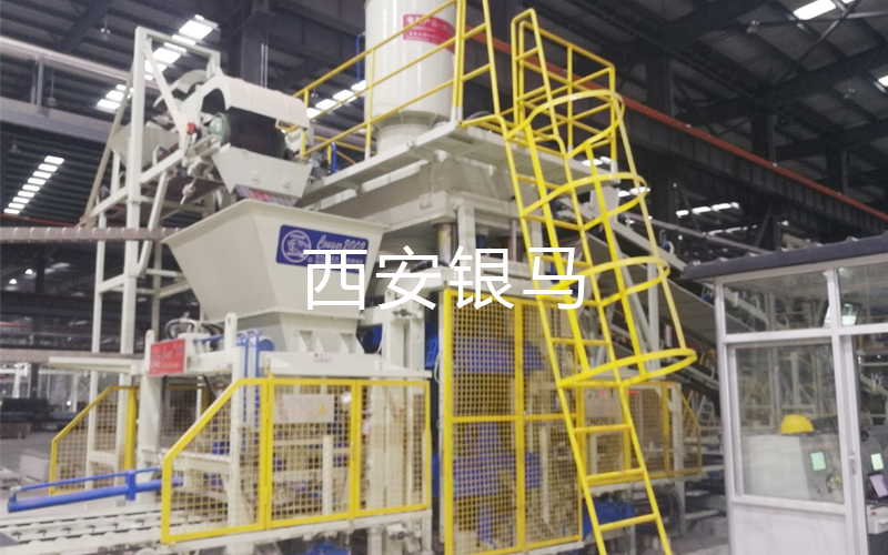 銀馬金尾礦制磚生產(chǎn)線各項(xiàng)技術(shù)指標(biāo)