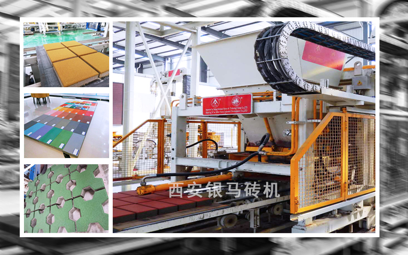 全自動(dòng)水泥制磚機(jī)器：幫助客戶克服光循環(huán)不經(jīng)濟(jì)弊病