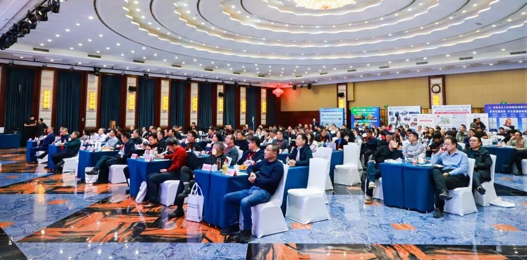 西安銀馬參加煤碳資源型城市煤矸石百千萬噸級產(chǎn)業(yè)化項目技術(shù)方案精準(zhǔn)對接會
