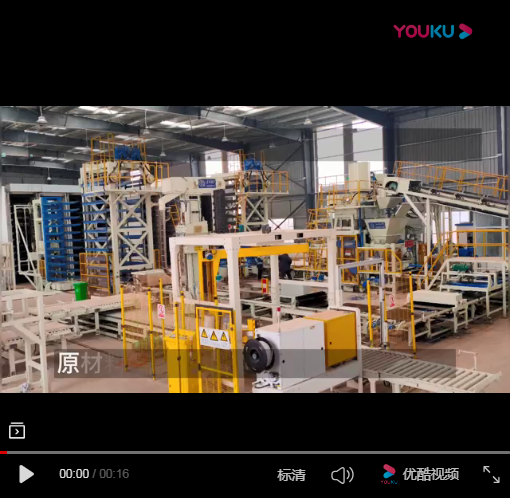 2025全能磚石一體機山西客戶現(xiàn)場