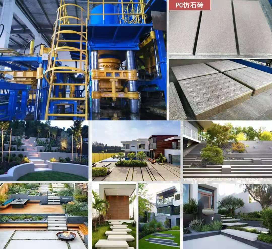 西安銀馬實(shí)業(yè)發(fā)展有限公司