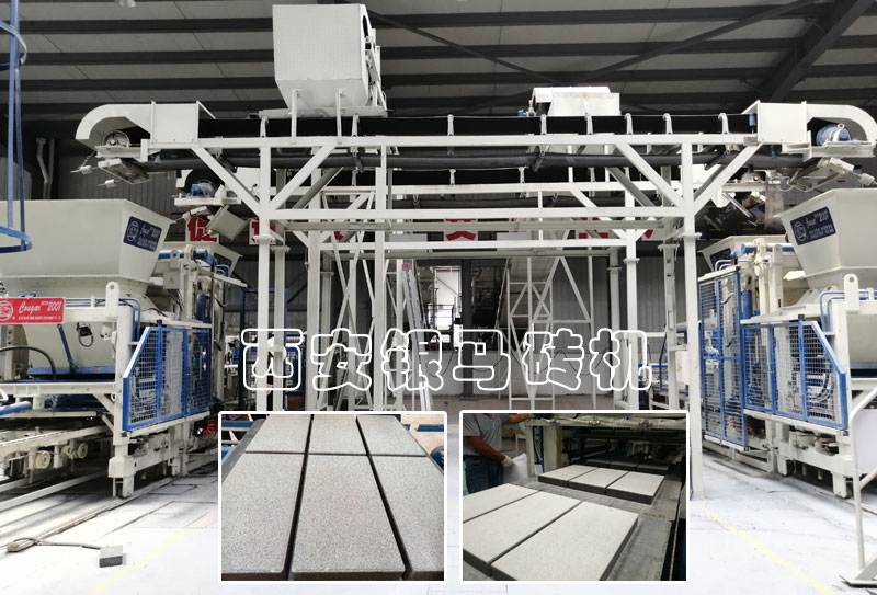 全自動水泥標(biāo)磚生產(chǎn)線：透水磚機(jī)械設(shè)備運(yùn)行標(biāo)準(zhǔn)有哪些？