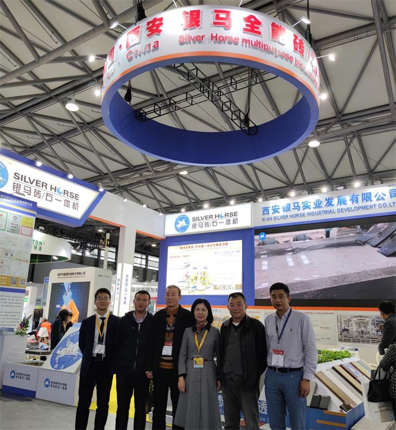 展會(huì)現(xiàn)場(chǎng)合影