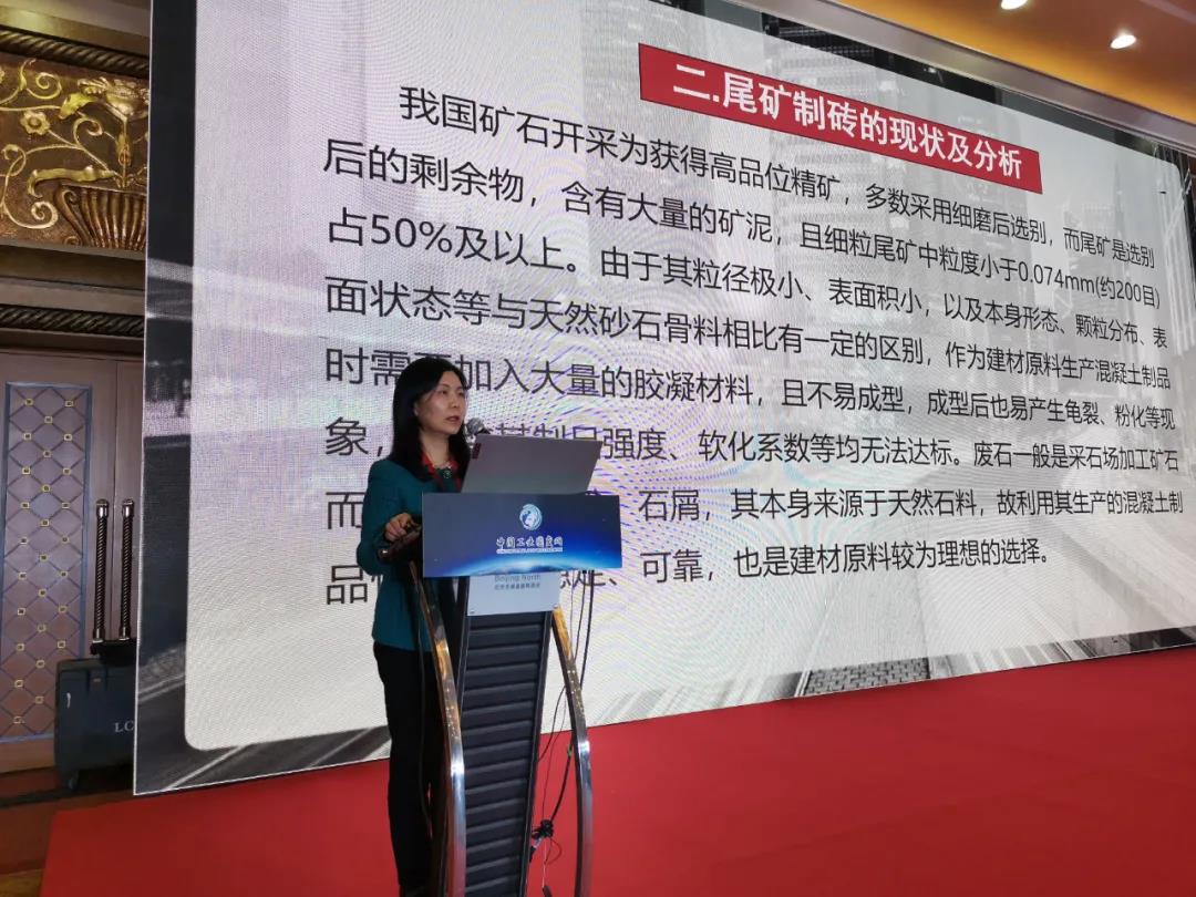 西安銀馬實業(yè)發(fā)展有限公司總經(jīng)理｜胡漪