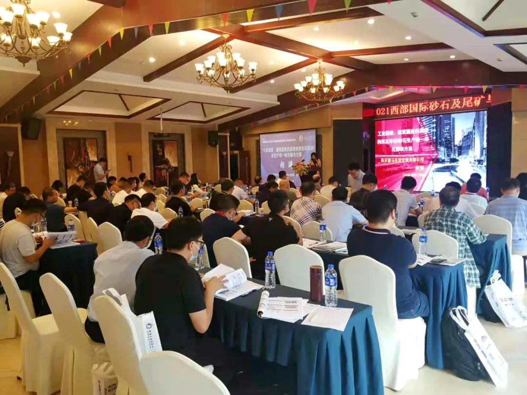 西安銀馬總經(jīng)理胡漪