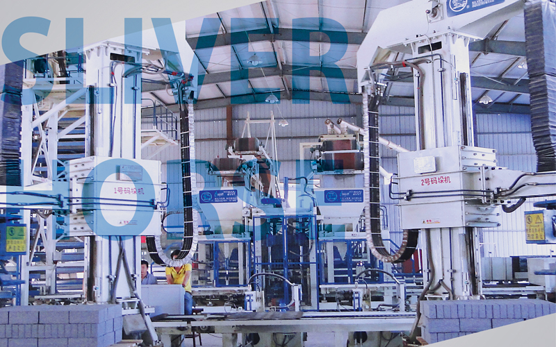 空心砌塊磚機(jī)械：綠色低碳體系下從線性管理向生態(tài)圈管理轉(zhuǎn)變