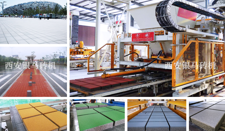 全自動透水磚制磚生產(chǎn)線：讓&ldquo;海綿&rdquo;理念融入項(xiàng)目建設(shè)全生命周期