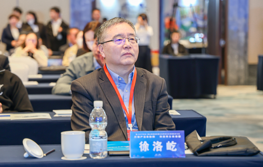 中國建筑材料聯(lián)合會(huì)副會(huì)長國家建筑材料工業(yè)技術(shù)情報(bào)研究所黨委書記徐洛屹