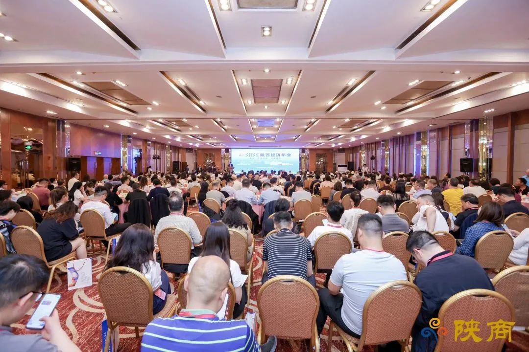 2022-2023陜西經(jīng)濟(jì)年會(huì)在西安舉辦 西安銀馬榮獲&ldquo;陜西重點(diǎn)推廣品牌&rdquo;稱號(hào)