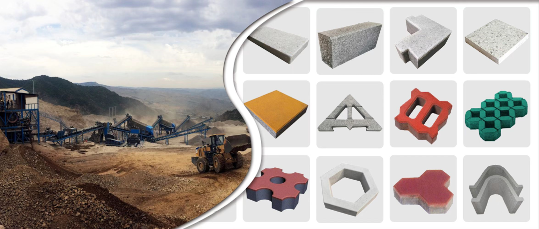 2023（第三屆）全國尾礦綜合利用產(chǎn)業(yè)創(chuàng)新論壇成功召開 西安銀馬參會(huì)