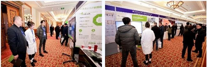 第八屆京津冀工業(yè)固廢高層論壇在京落幕：共筑綠色發(fā)展新格局，培育新質(zhì)生產(chǎn)力