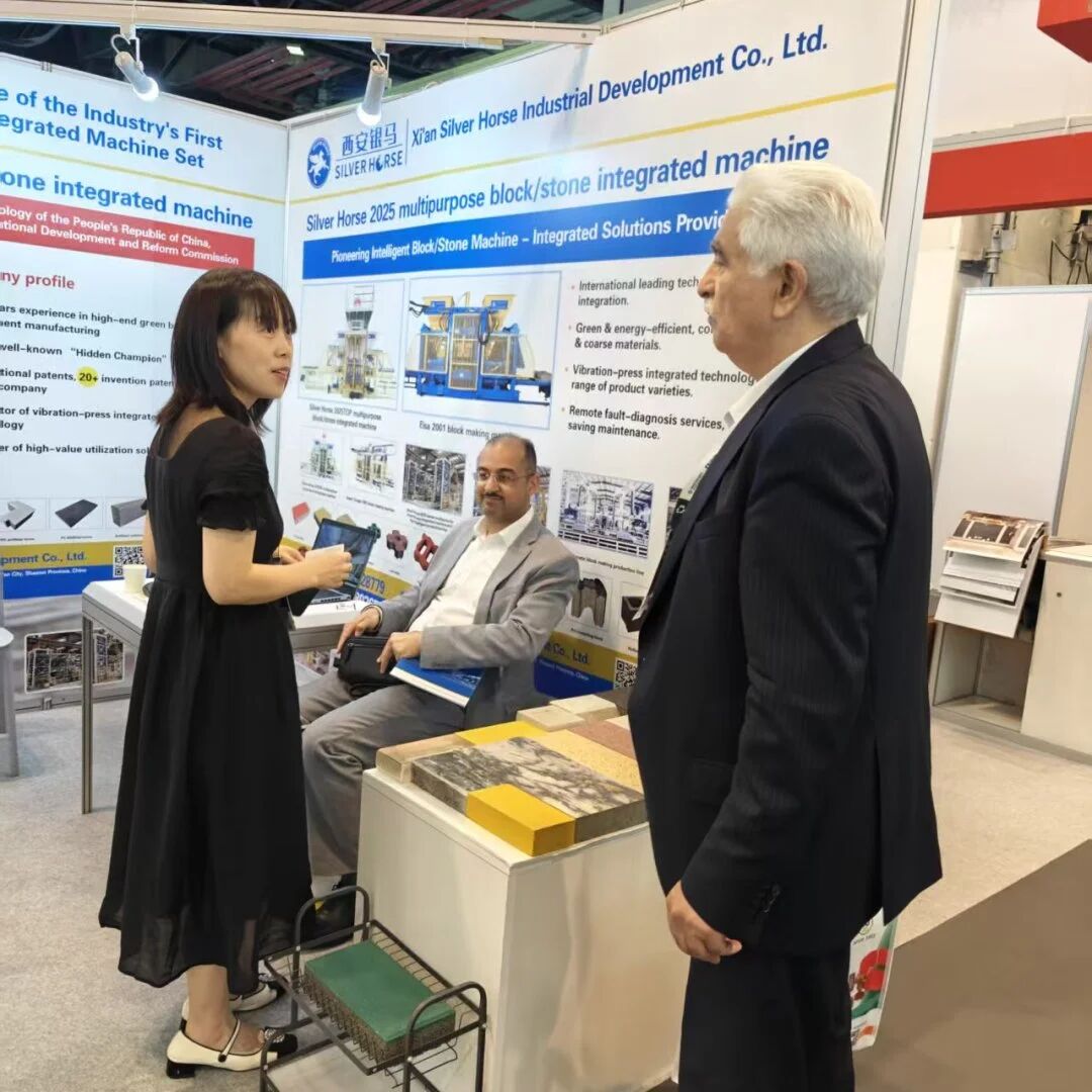 西安銀馬亮相迪拜國際建材展，積極拓展全球市場(chǎng)