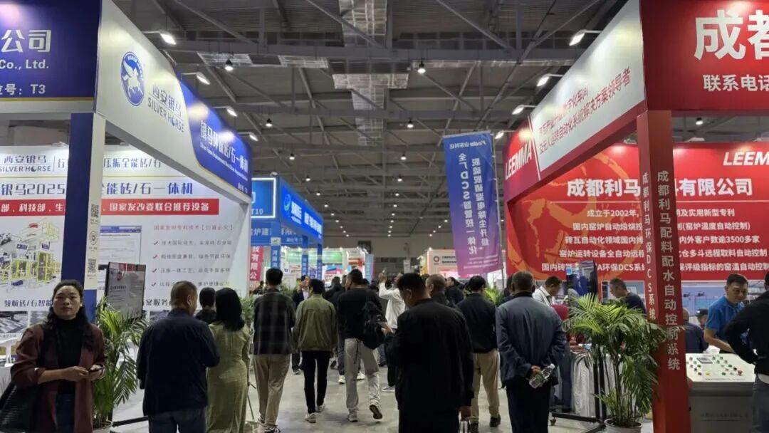 西安銀馬參展2025第27屆國(guó)際墻體屋面材料生產(chǎn)技術(shù)交流大會(huì)暨生產(chǎn)裝備博覽會(huì)