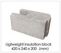 輕質(zhì)保溫砌塊
