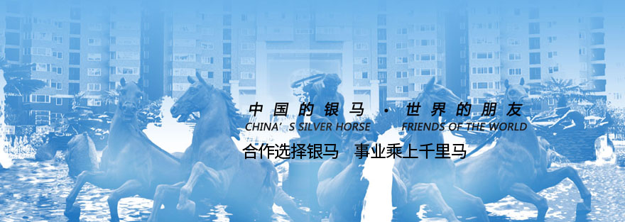 混凝土砌塊磚機(jī)廠家實(shí)力