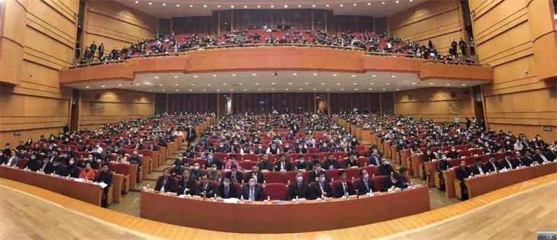 第五屆中國(guó)國(guó)際建筑固廢資源化利用大會(huì)